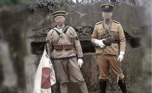 日本军装爆料视频大全最新,最新爆料视频大全深度解析