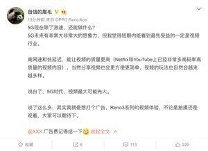 祁健最新爆料消息视频大全,揭秘事件真相与幕后黑幕